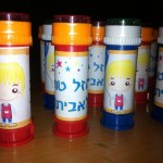 בועות סבון עם כיתוב אישי לחלוקה ביום הולדת
